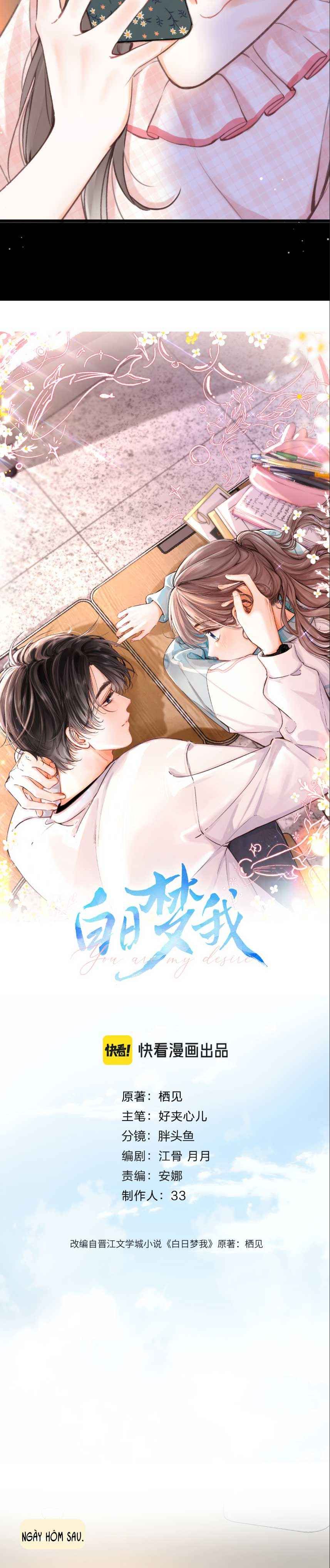 đọc truyện Tôi Mộng Mơ Giữa Ban Ngày Chương 101 ảnh 6 tại Thiên Thai Truyện