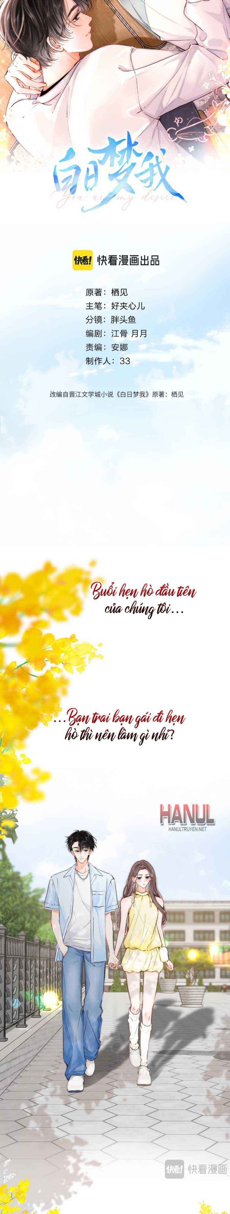 đọc truyện Tôi Mộng Mơ Giữa Ban Ngày Chương 102 ảnh 7 tại Thiên Thai Truyện