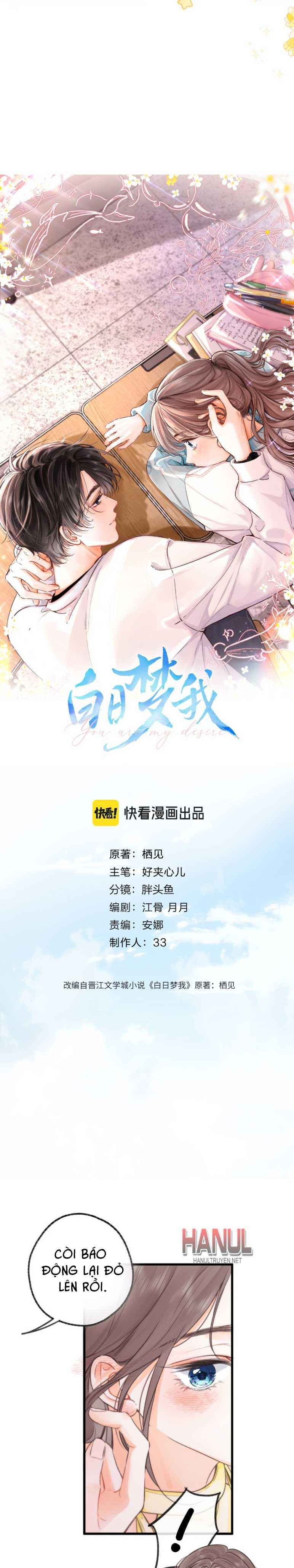 đọc truyện Tôi Mộng Mơ Giữa Ban Ngày Chương 103 ảnh 4 tại Thiên Thai Truyện