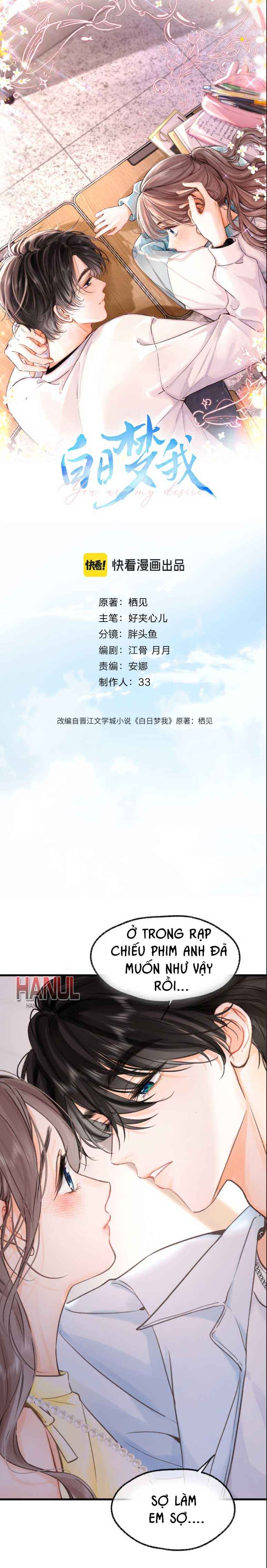 đọc truyện Tôi Mộng Mơ Giữa Ban Ngày Chương 104 ảnh 2 tại Thiên Thai Truyện