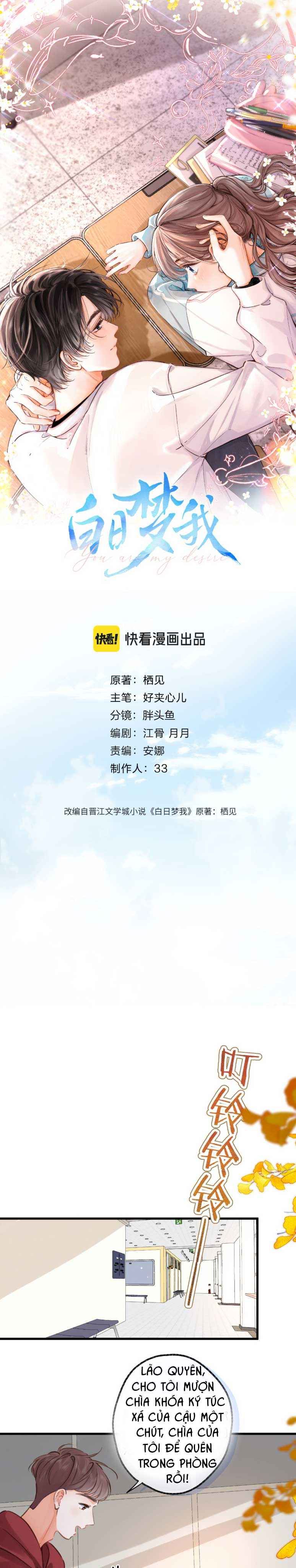 đọc truyện Tôi Mộng Mơ Giữa Ban Ngày Chương 108 ảnh 2 tại Thiên Thai Truyện