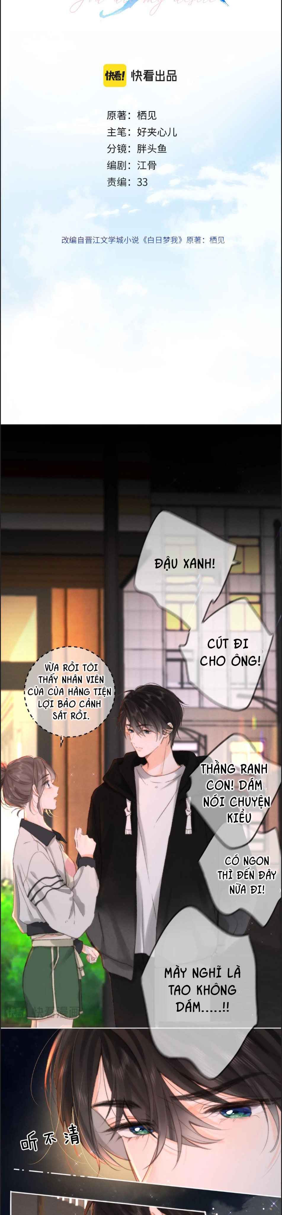 đọc truyện Tôi Mộng Mơ Giữa Ban Ngày Chương 11 ảnh 5 tại Thiên Thai Truyện