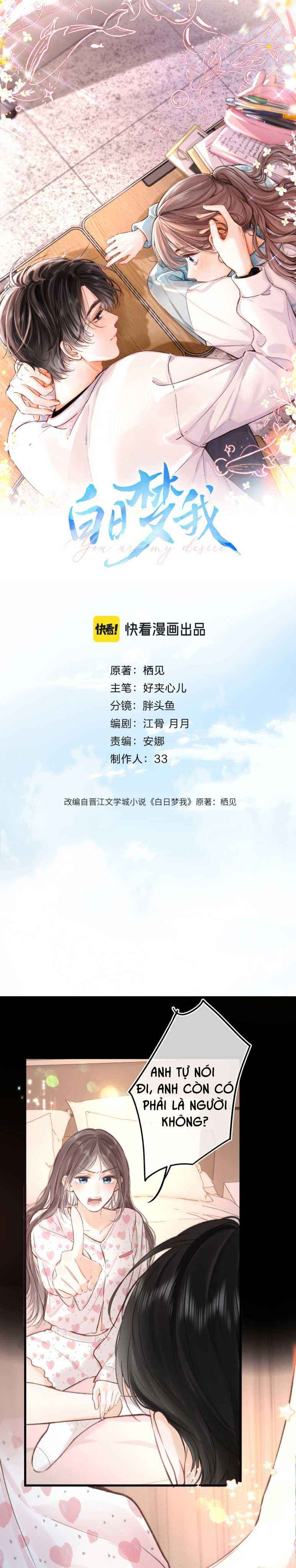 đọc truyện Tôi Mộng Mơ Giữa Ban Ngày Chương 113 ảnh 2 tại Thiên Thai Truyện