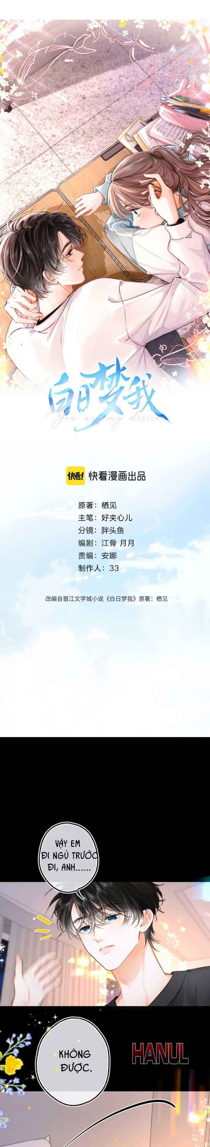 đọc truyện Tôi Mộng Mơ Giữa Ban Ngày Chương 114 ảnh 2 tại Thiên Thai Truyện