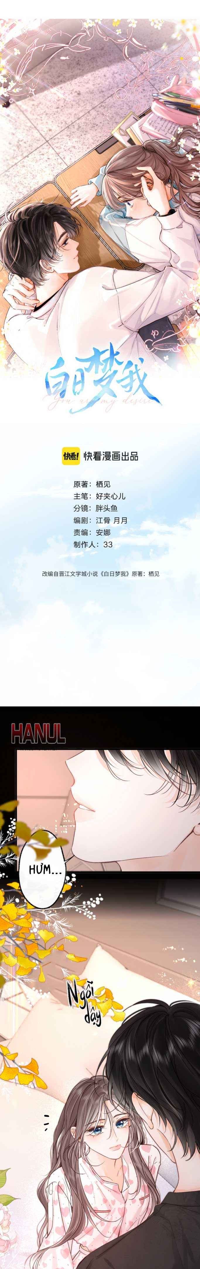 đọc truyện Tôi Mộng Mơ Giữa Ban Ngày Chương 115 ảnh 2 tại Thiên Thai Truyện