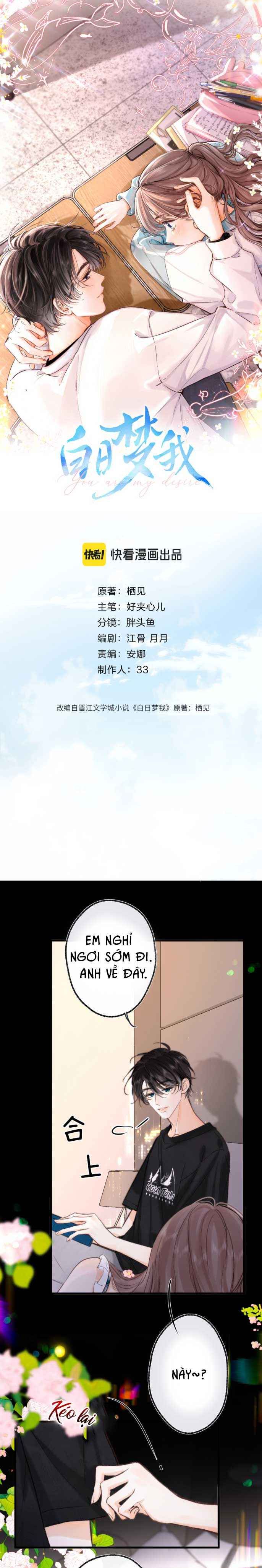 đọc truyện Tôi Mộng Mơ Giữa Ban Ngày Chương 116 ảnh 2 tại Thiên Thai Truyện