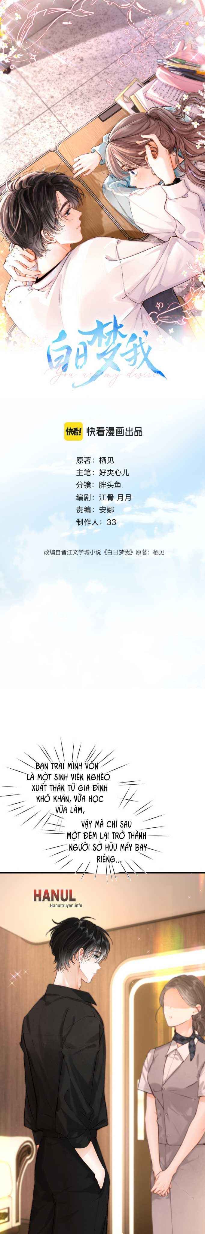 đọc truyện Tôi Mộng Mơ Giữa Ban Ngày Chương 117 ảnh 2 tại Thiên Thai Truyện