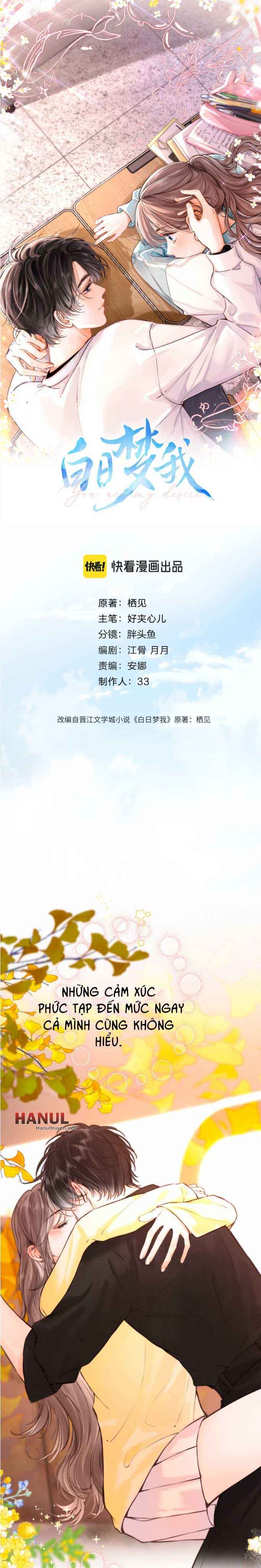 đọc truyện Tôi Mộng Mơ Giữa Ban Ngày Chương 118 ảnh 2 tại Thiên Thai Truyện