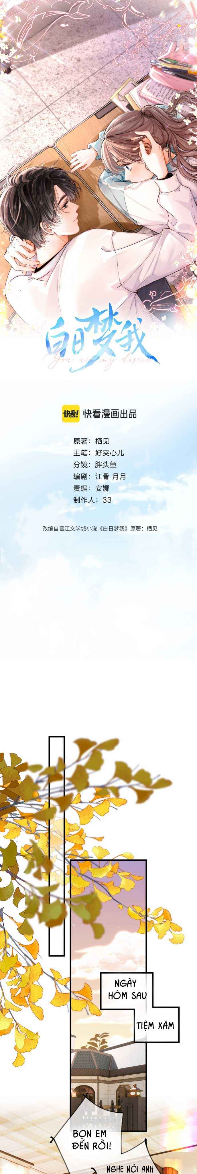 đọc truyện Tôi Mộng Mơ Giữa Ban Ngày Chương 119 ảnh 2 tại Thiên Thai Truyện