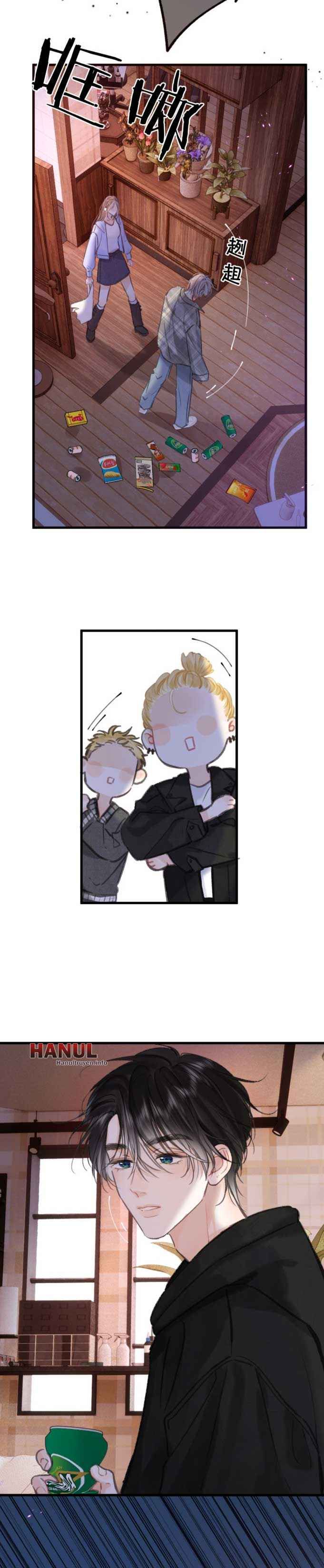 đọc truyện Tôi Mộng Mơ Giữa Ban Ngày Chương 119 ảnh 12 tại Thiên Thai Truyện