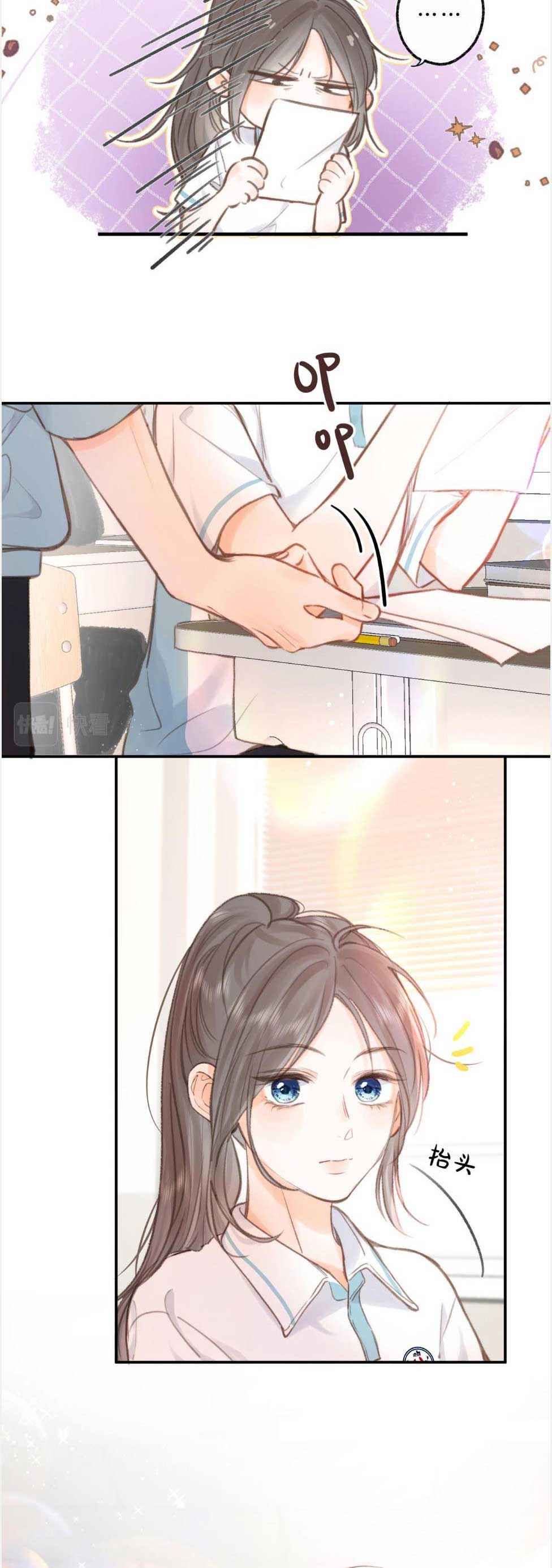 đọc truyện Tôi Mộng Mơ Giữa Ban Ngày Chương 21 ảnh 6 tại Thiên Thai Truyện