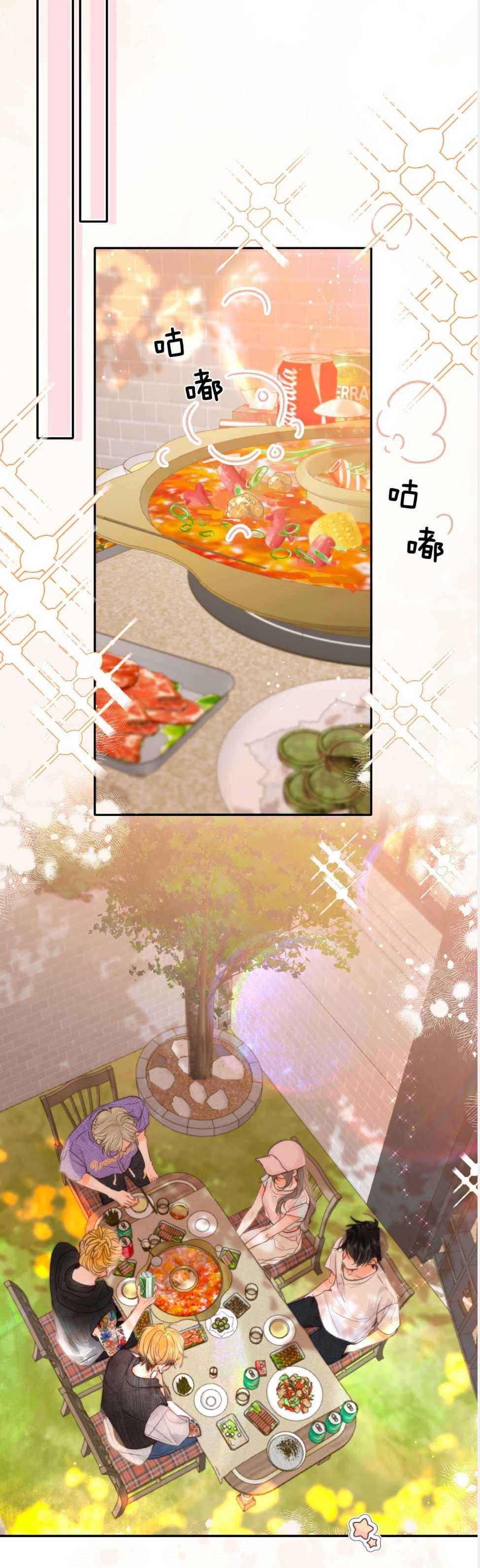 đọc truyện Tôi Mộng Mơ Giữa Ban Ngày Chương 26 ảnh 7 tại Thiên Thai Truyện