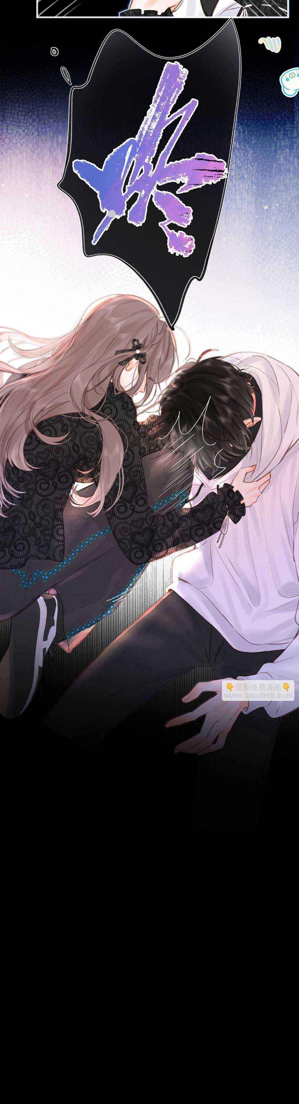 đọc truyện Tôi Mộng Mơ Giữa Ban Ngày Chương 33 ảnh 10 tại Thiên Thai Truyện