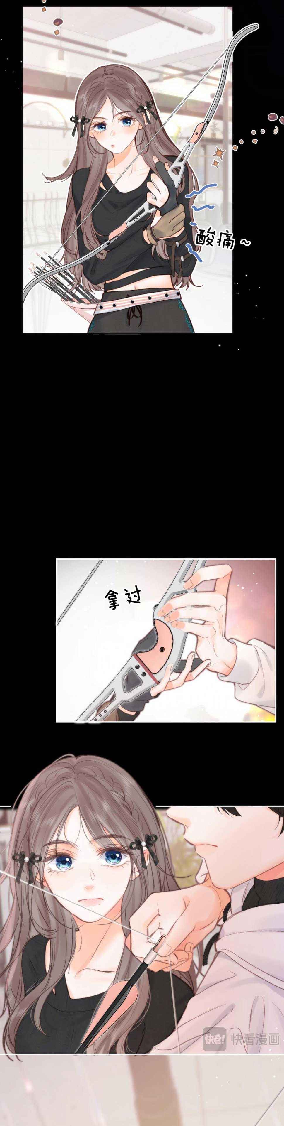 đọc truyện Tôi Mộng Mơ Giữa Ban Ngày Chương 36 ảnh 5 tại Thiên Thai Truyện