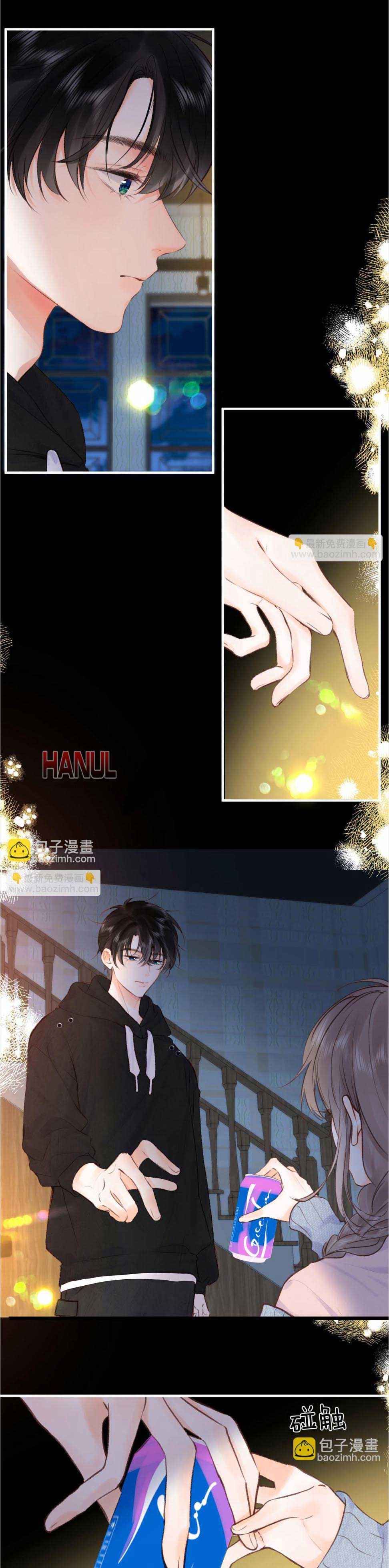 đọc truyện Tôi Mộng Mơ Giữa Ban Ngày Chương 37 ảnh 3 tại Thiên Thai Truyện