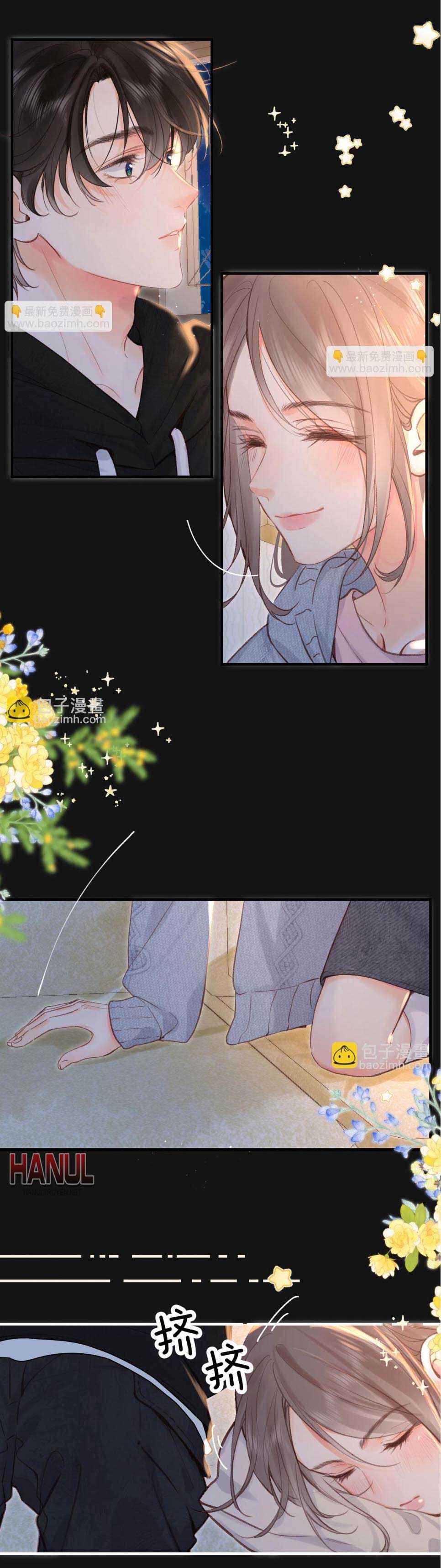 đọc truyện Tôi Mộng Mơ Giữa Ban Ngày Chương 39 ảnh 3 tại Thiên Thai Truyện