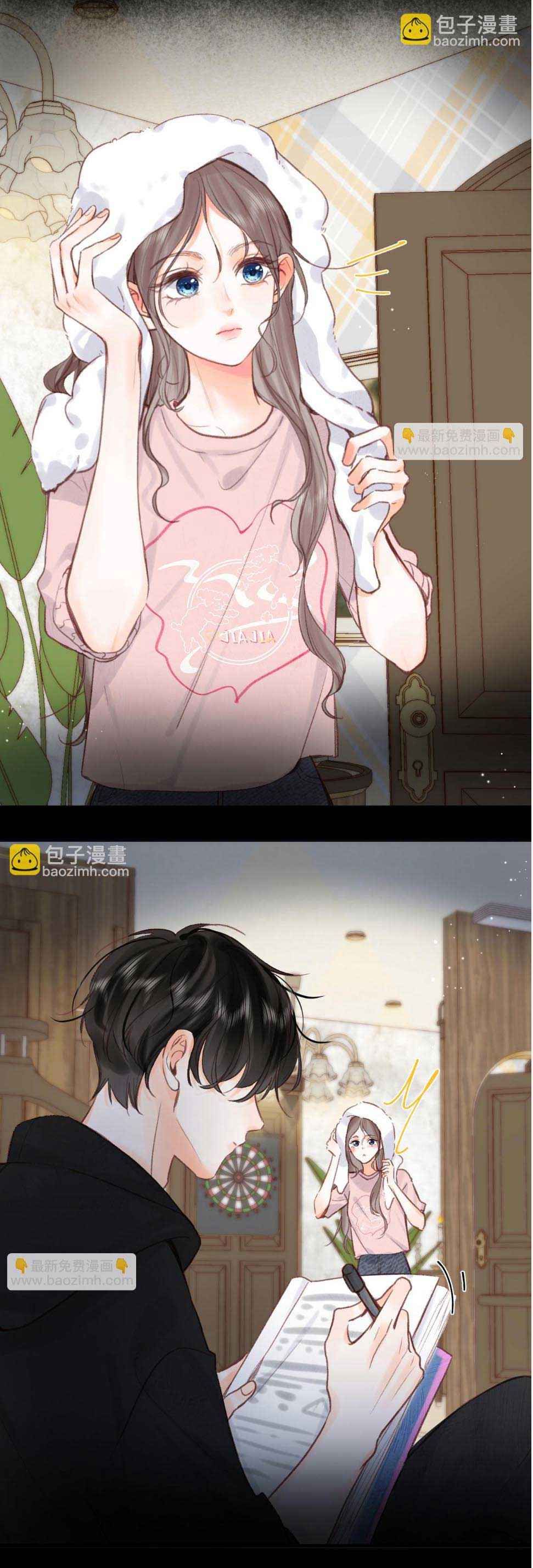 đọc truyện Tôi Mộng Mơ Giữa Ban Ngày Chương 40 ảnh 3 tại Thiên Thai Truyện