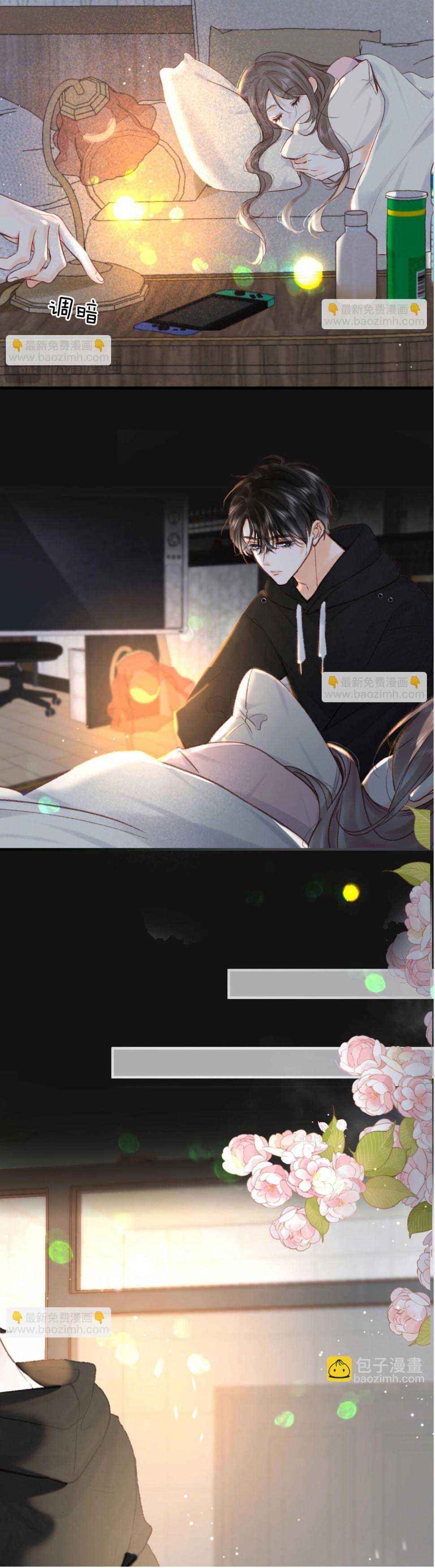 đọc truyện Tôi Mộng Mơ Giữa Ban Ngày Chương 40 ảnh 8 tại Thiên Thai Truyện