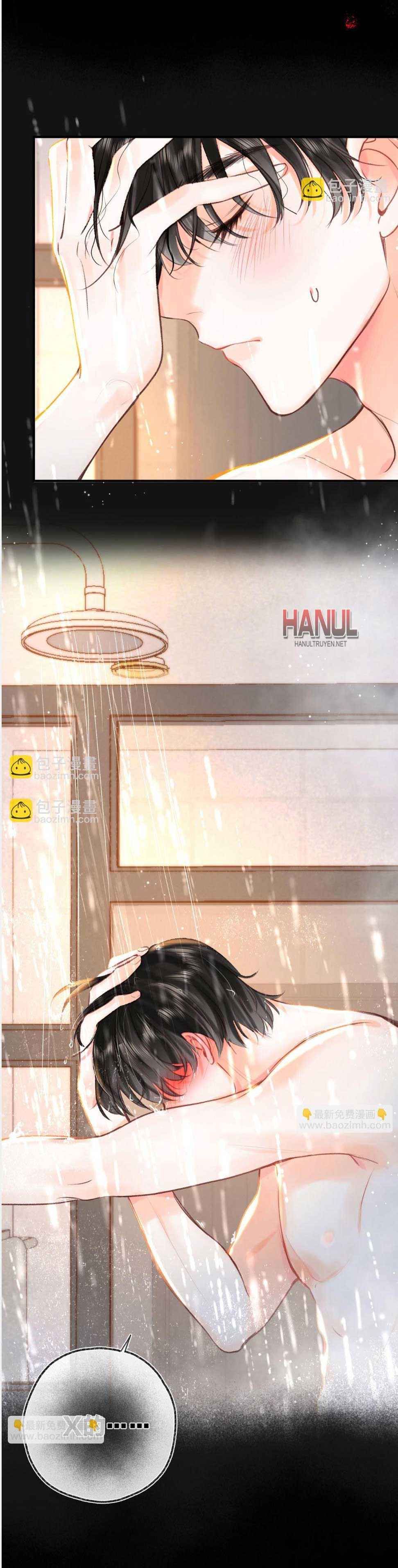 đọc truyện Tôi Mộng Mơ Giữa Ban Ngày Chương 40 ảnh 10 tại Thiên Thai Truyện