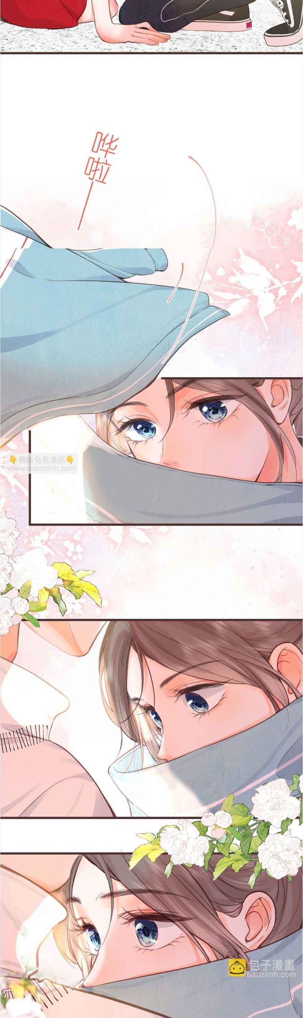 đọc truyện Tôi Mộng Mơ Giữa Ban Ngày Chương 43 ảnh 8 tại Thiên Thai Truyện