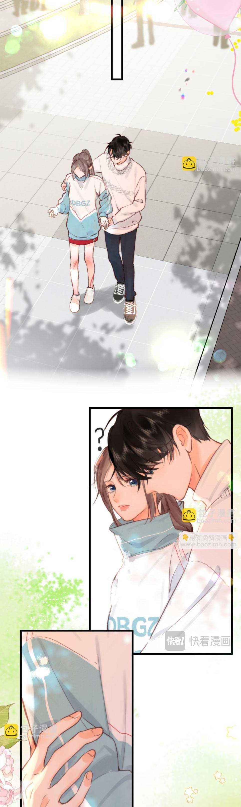 đọc truyện Tôi Mộng Mơ Giữa Ban Ngày Chương 44 ảnh 9 tại Thiên Thai Truyện