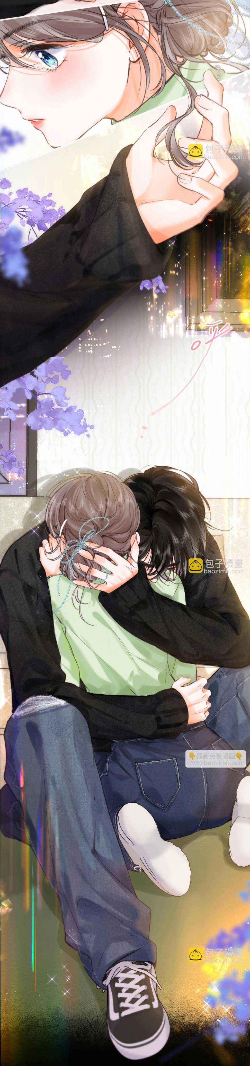 đọc truyện Tôi Mộng Mơ Giữa Ban Ngày Chương 66 ảnh 9 tại Thiên Thai Truyện