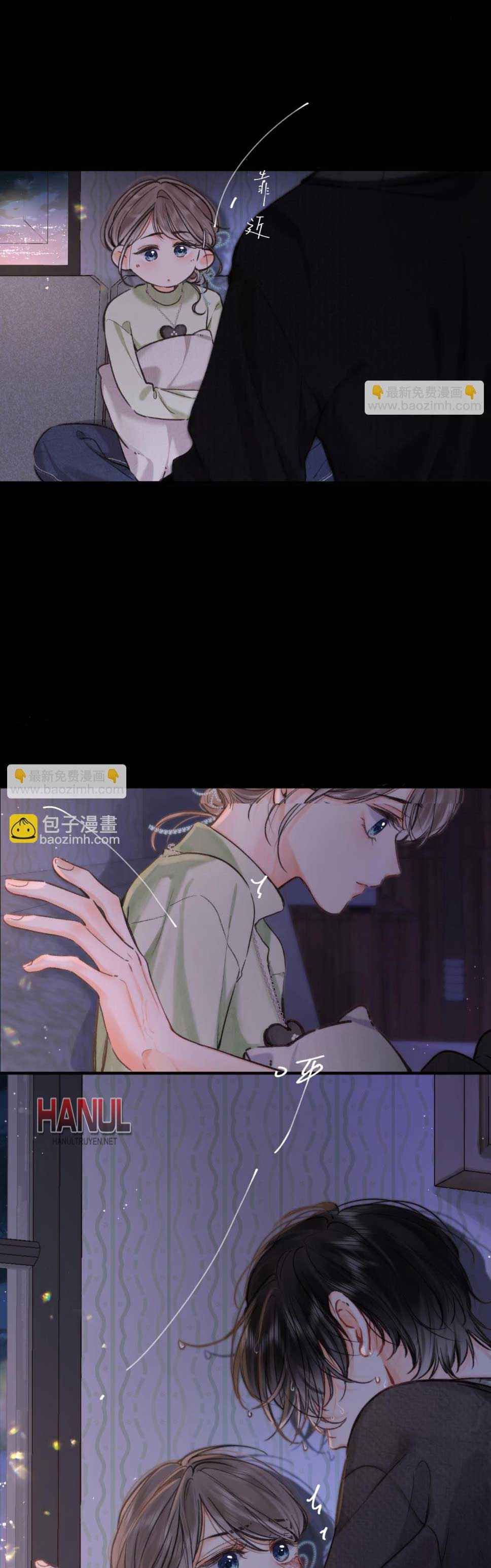 đọc truyện Tôi Mộng Mơ Giữa Ban Ngày Chương 69 ảnh 4 tại Thiên Thai Truyện