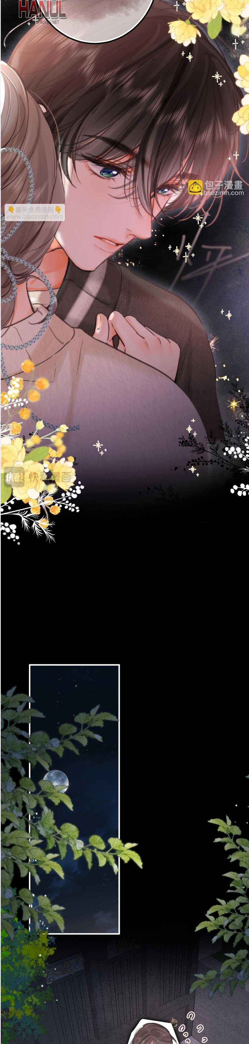 đọc truyện Tôi Mộng Mơ Giữa Ban Ngày Chương 73 ảnh 9 tại Thiên Thai Truyện