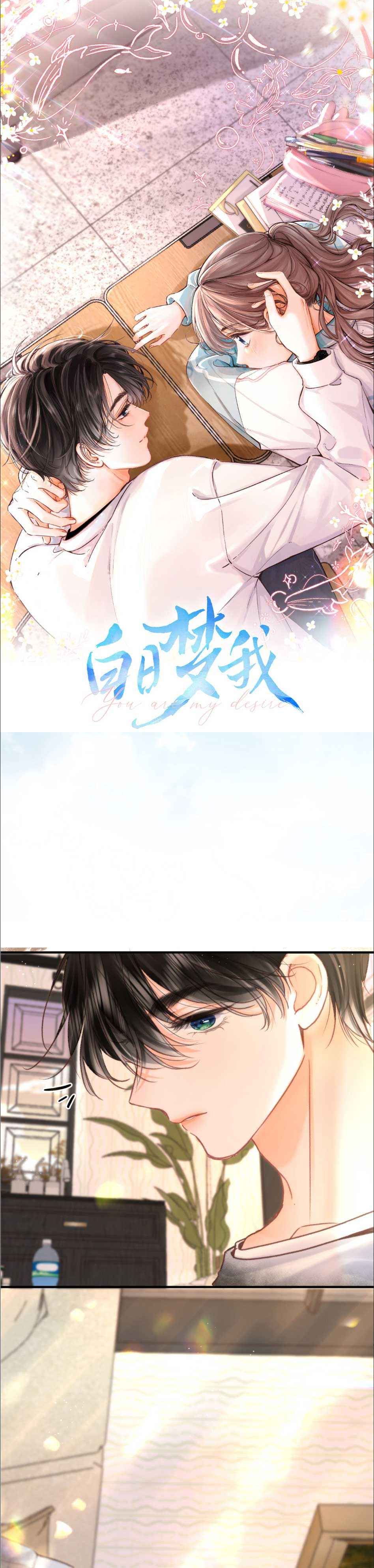 đọc truyện Tôi Mộng Mơ Giữa Ban Ngày Chương 84 ảnh 2 tại Thiên Thai Truyện