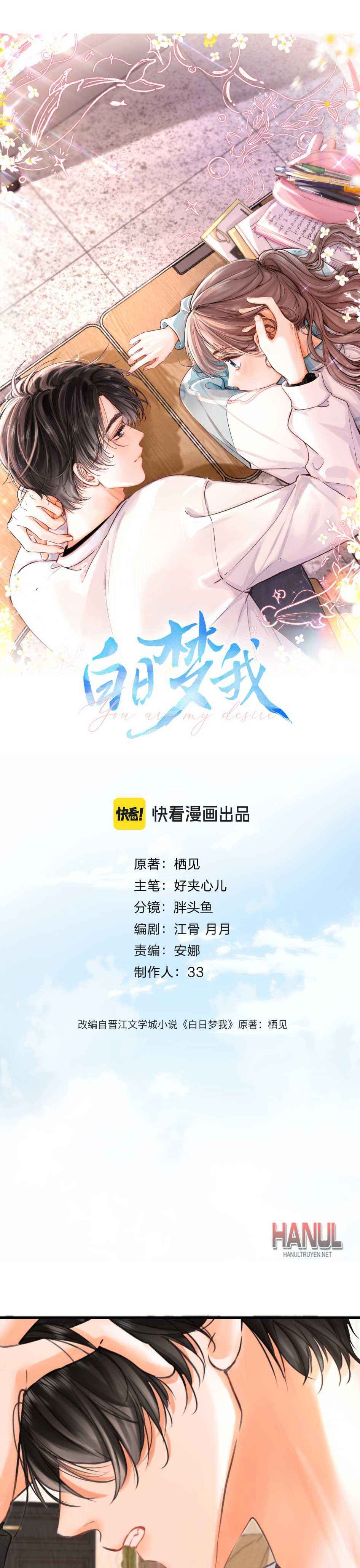 đọc truyện Tôi Mộng Mơ Giữa Ban Ngày Chương 86 ảnh 3 tại Thiên Thai Truyện