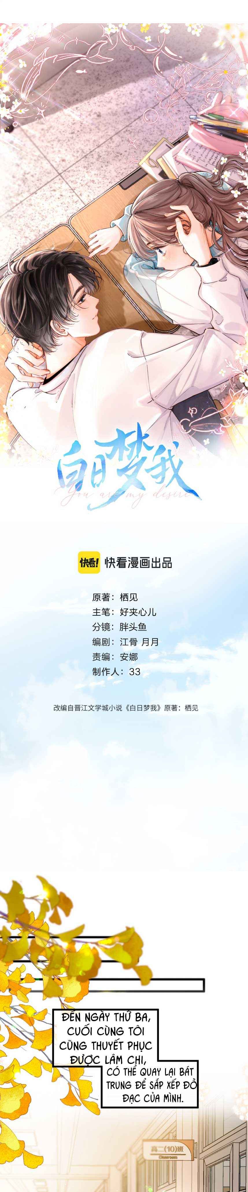 đọc truyện Tôi Mộng Mơ Giữa Ban Ngày Chương 88 ảnh 2 tại Thiên Thai Truyện