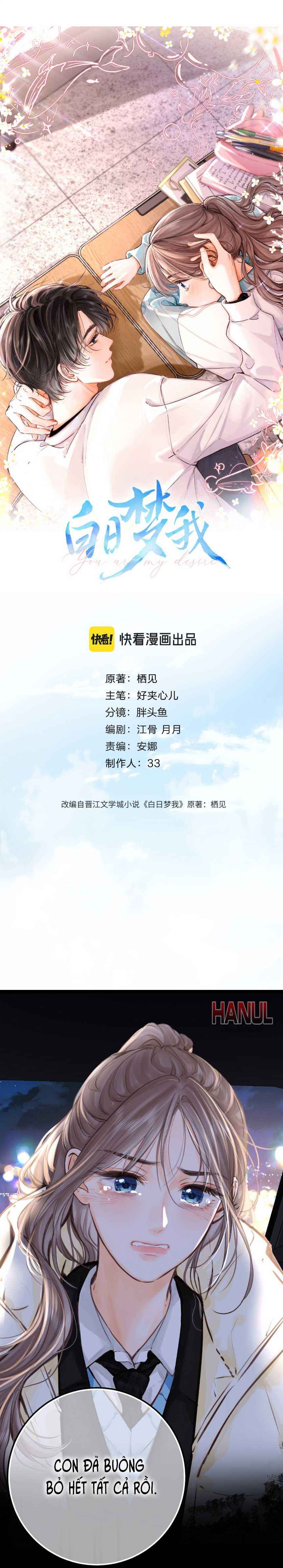 đọc truyện Tôi Mộng Mơ Giữa Ban Ngày Chương 89 ảnh 2 tại Thiên Thai Truyện