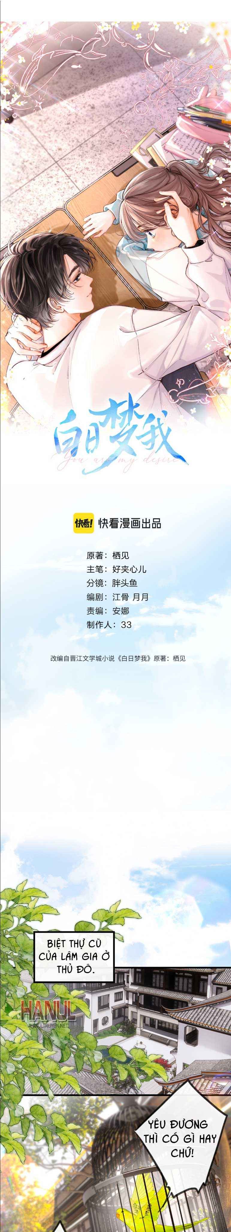 đọc truyện Tôi Mộng Mơ Giữa Ban Ngày Chương 93 ảnh 2 tại Thiên Thai Truyện