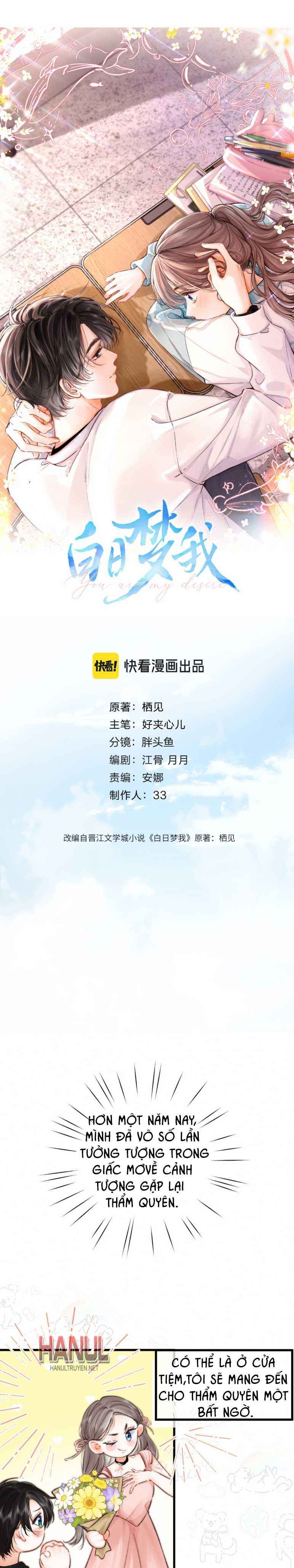 đọc truyện Tôi Mộng Mơ Giữa Ban Ngày Chương 94 ảnh 2 tại Thiên Thai Truyện