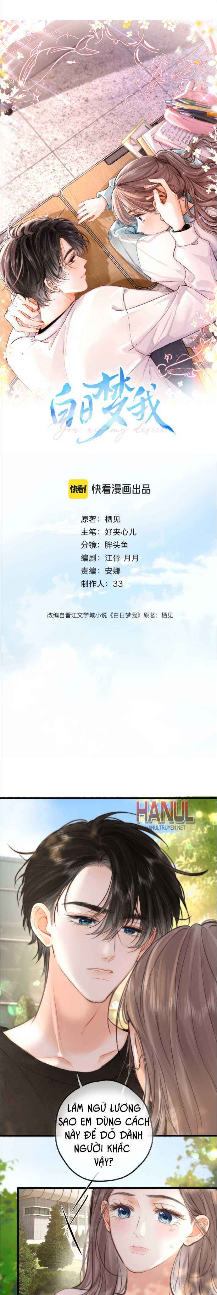 đọc truyện Tôi Mộng Mơ Giữa Ban Ngày Chương 96 ảnh 2 tại Thiên Thai Truyện