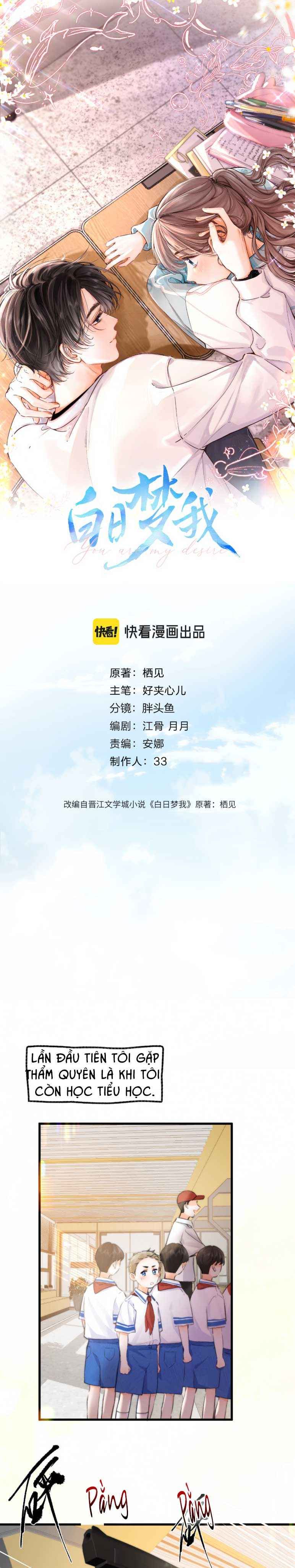 đọc truyện Tôi Mộng Mơ Giữa Ban Ngày Chương 99 ảnh 2 tại Thiên Thai Truyện