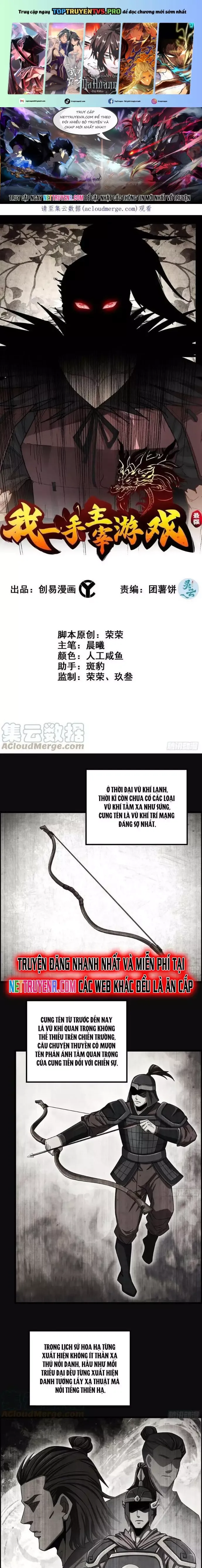 đọc truyện Tôi Một Tay Thống Trị Trò Chơi Chương 26 ảnh 2 tại Thiên Thai Truyện