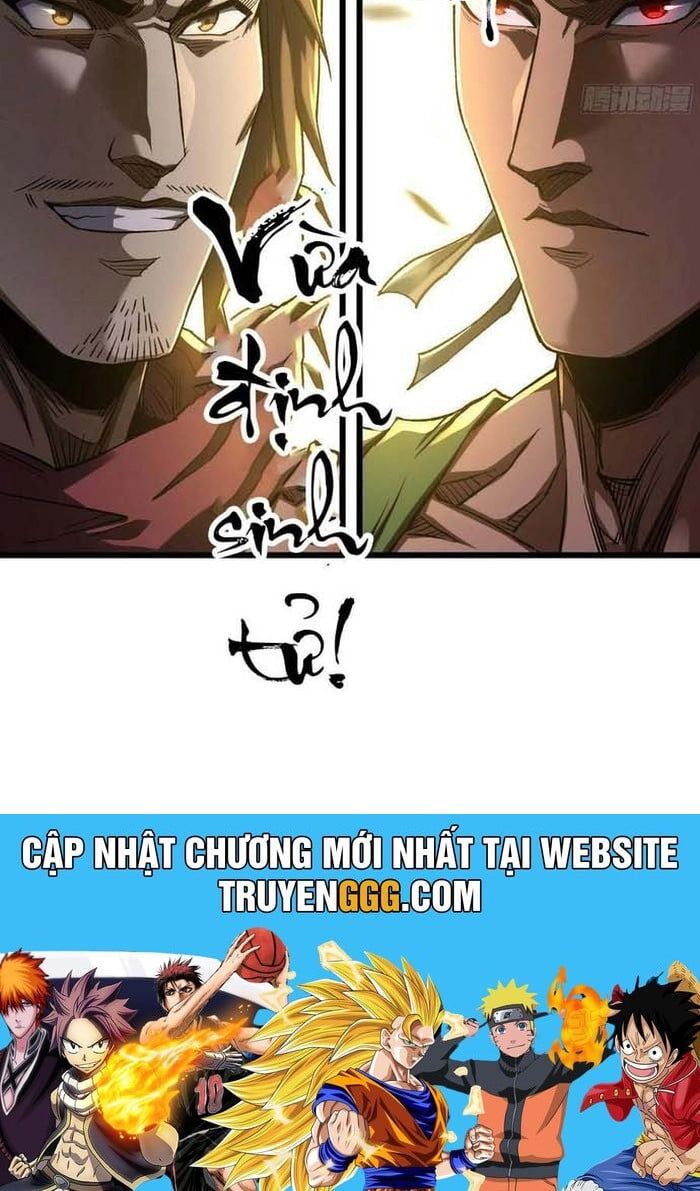 đọc truyện Tôi Một Tay Thống Trị Trò Chơi Chương 69 ảnh 22 tại Thiên Thai Truyện