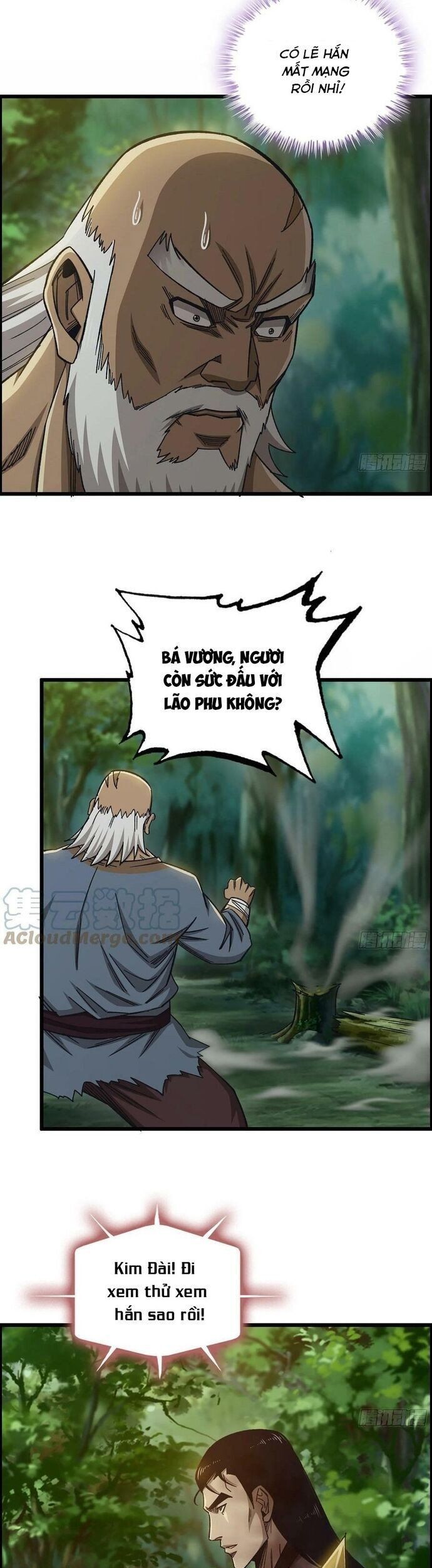 đọc truyện Tôi Một Tay Thống Trị Trò Chơi Chương 74 ảnh 16 tại Thiên Thai Truyện
