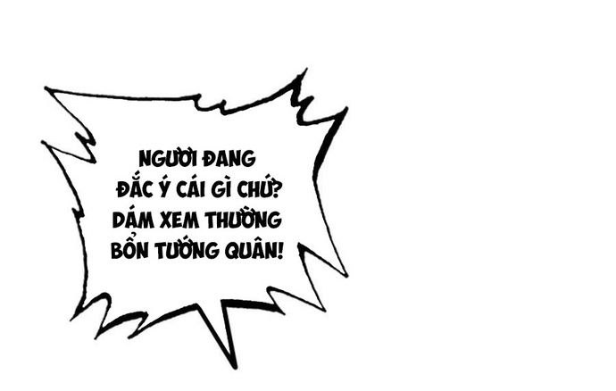 đọc truyện Tôi Một Tay Thống Trị Trò Chơi Chương 87 ảnh 18 tại Thiên Thai Truyện