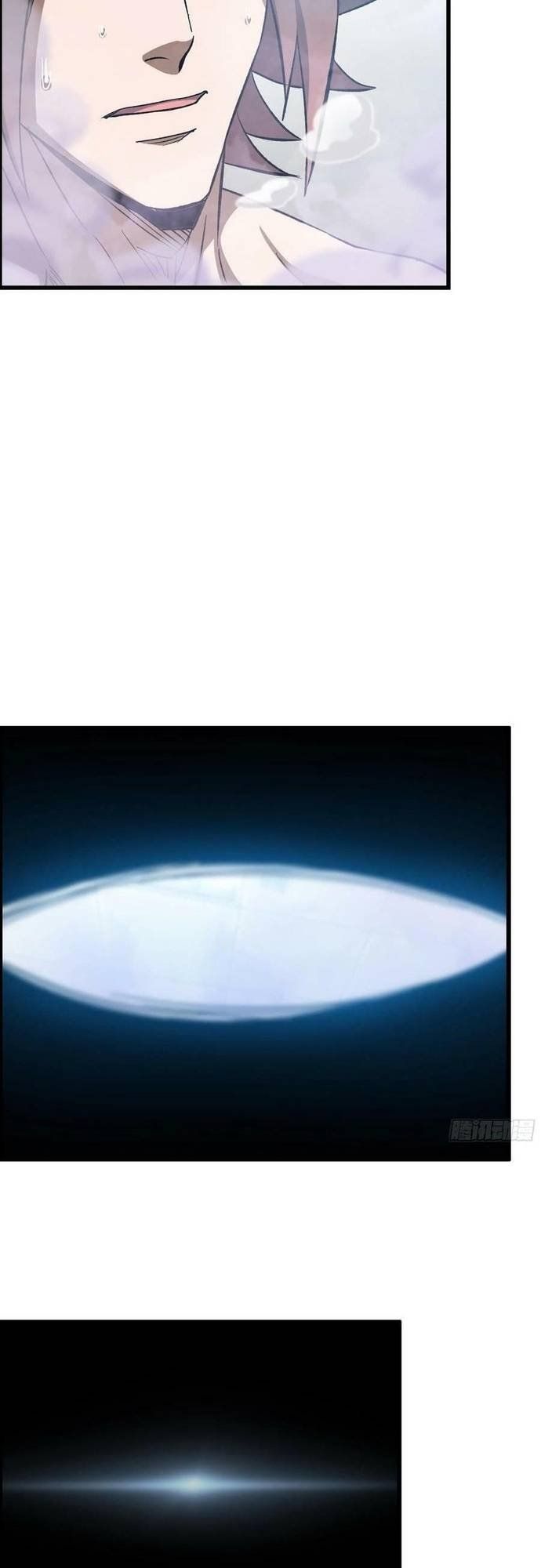 đọc truyện Tôi Một Tay Thống Trị Trò Chơi Chương 96 ảnh 18 tại Thiên Thai Truyện