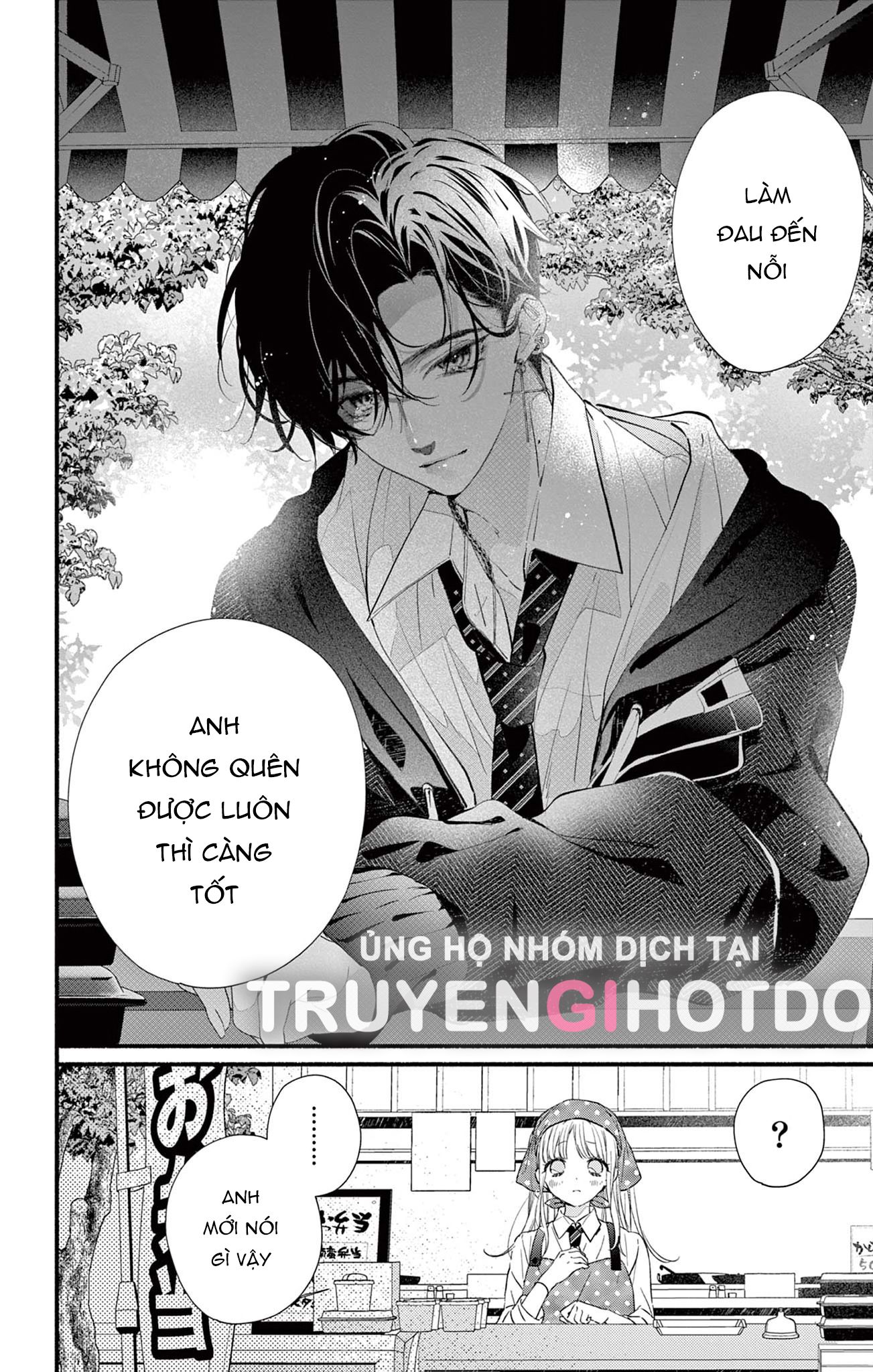 Tôi Muốn Ăn Hiyou Chương 1 page 11 - Giả Dược
