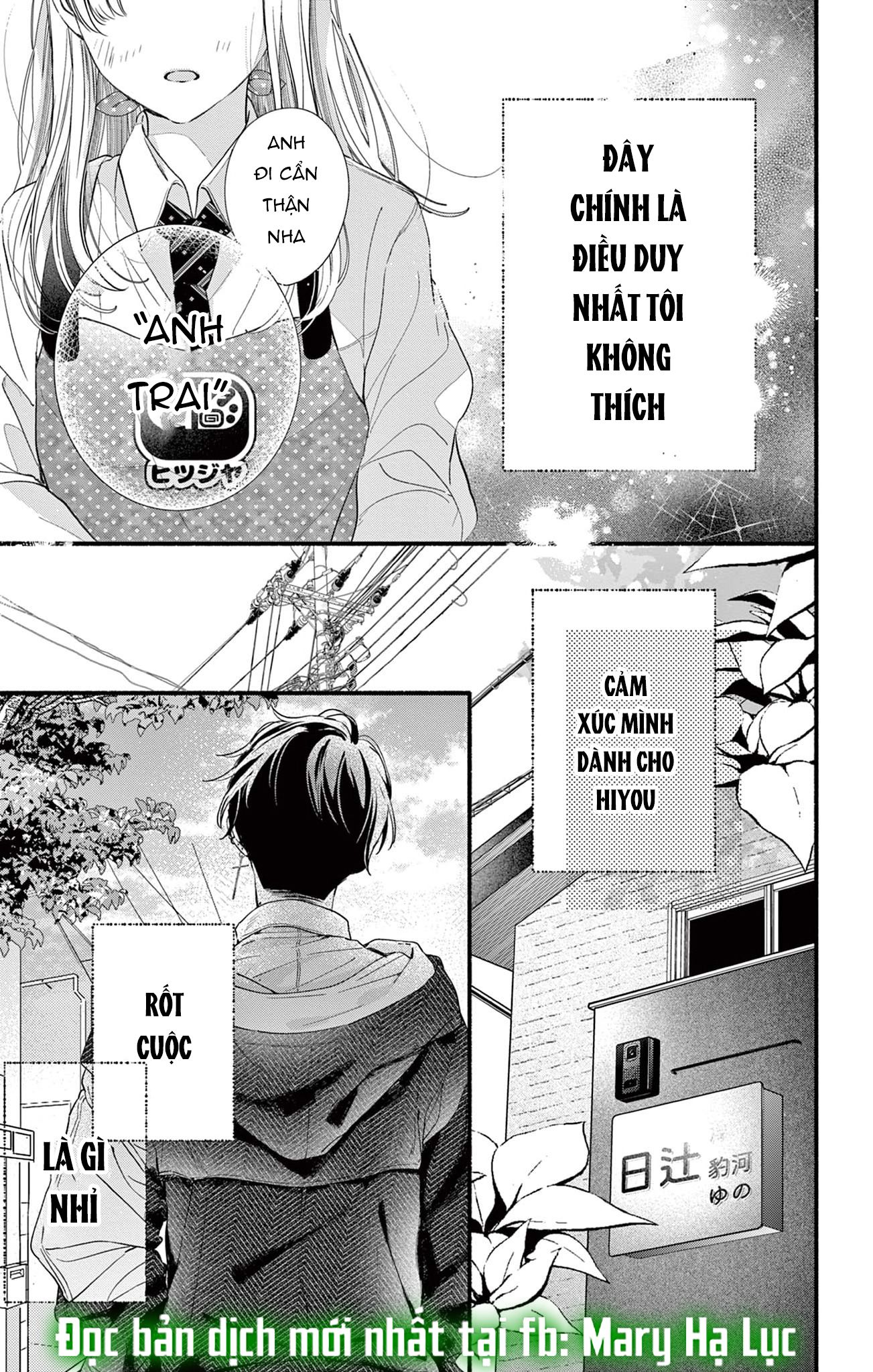 Tôi Muốn Ăn Hiyou Chương 1 page 14 - Giả Dược