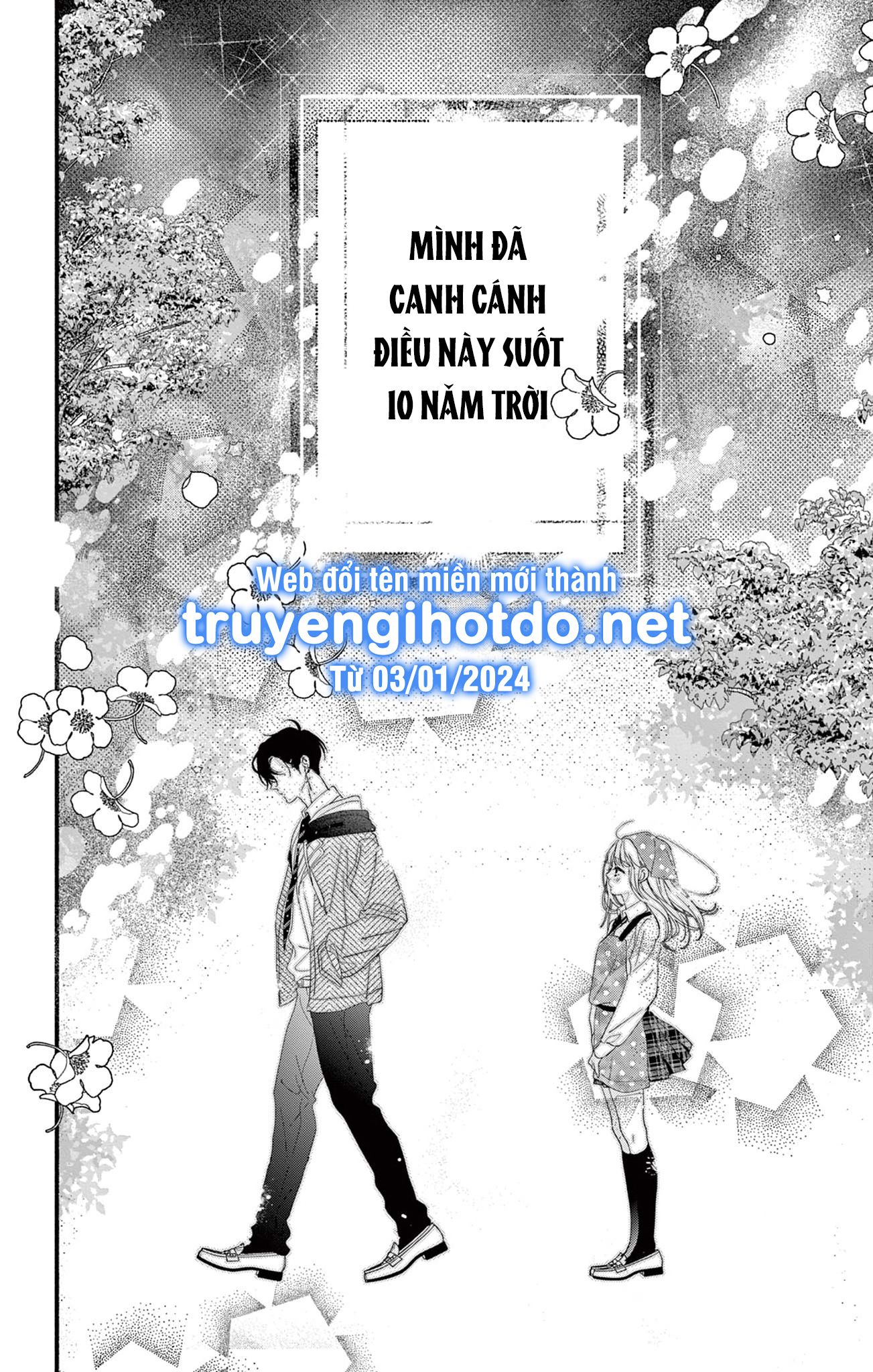 Tôi Muốn Ăn Hiyou Chương 1 page 15 - Giả Dược