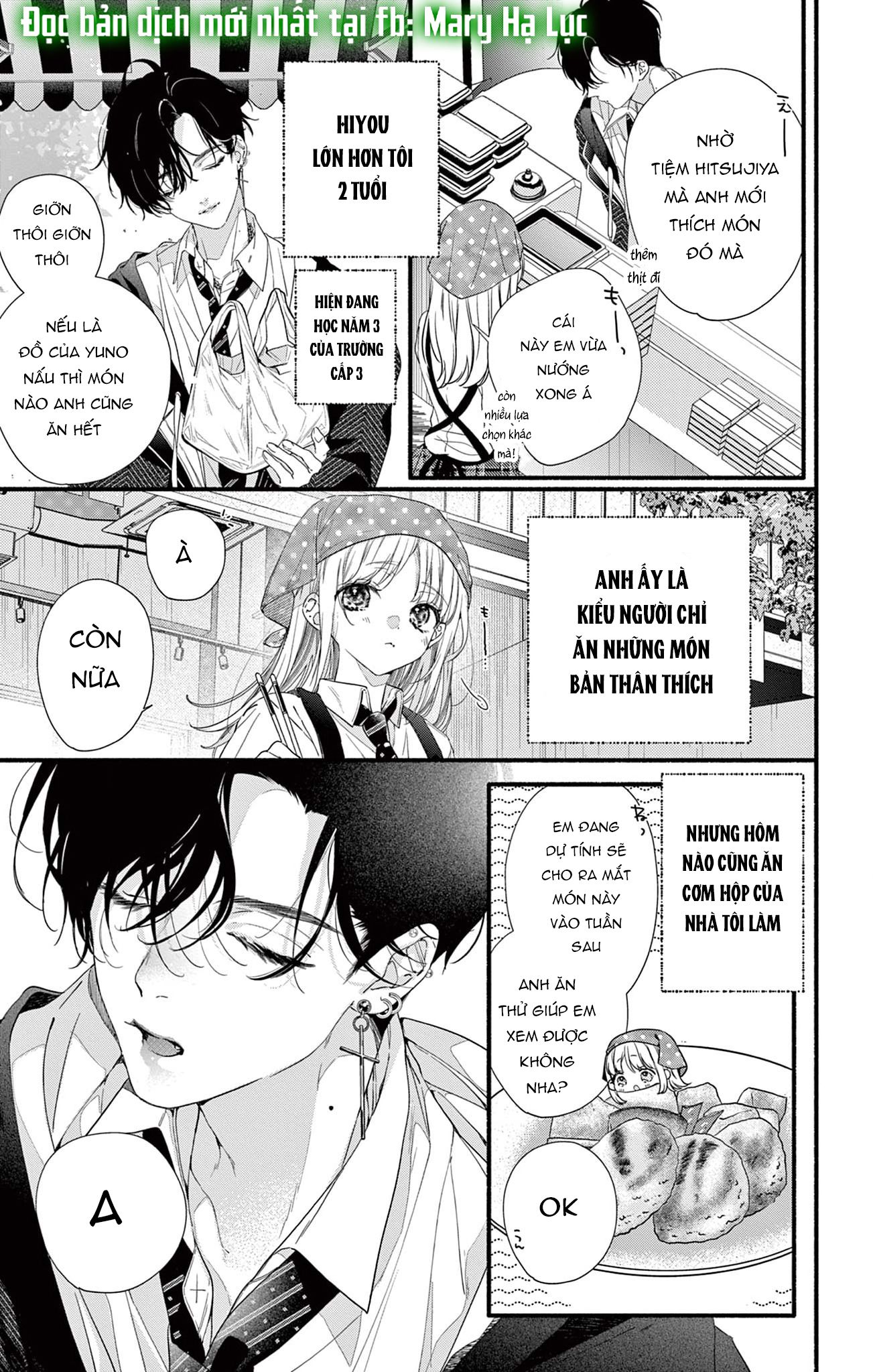 Tôi Muốn Ăn Hiyou Chương 1 page 4 - Giả Dược