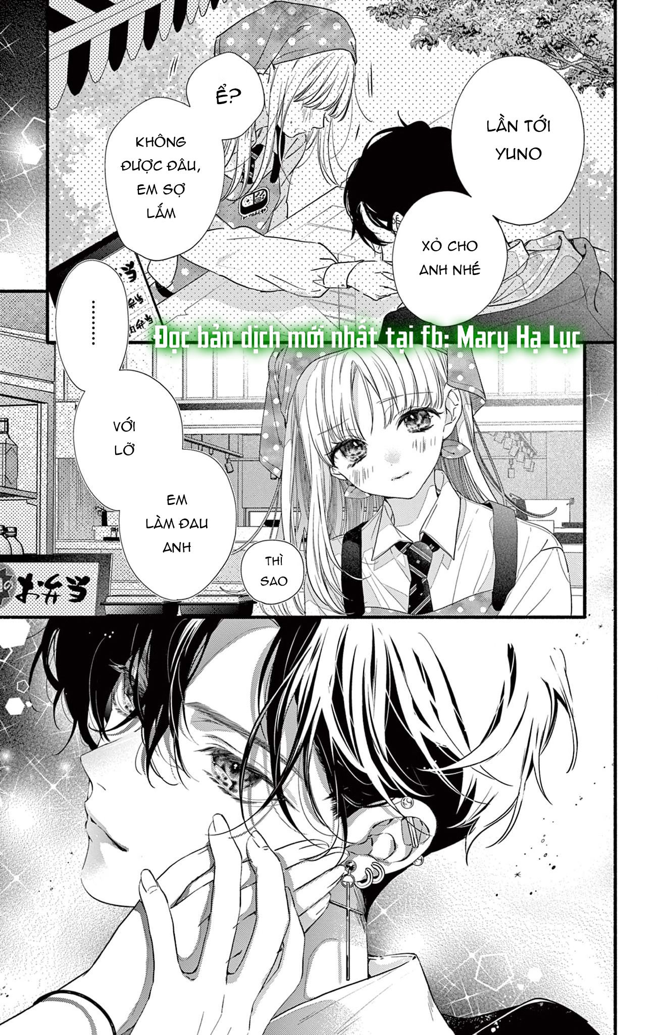Tôi Muốn Ăn Hiyou Chương 1 page 10 - Giả Dược