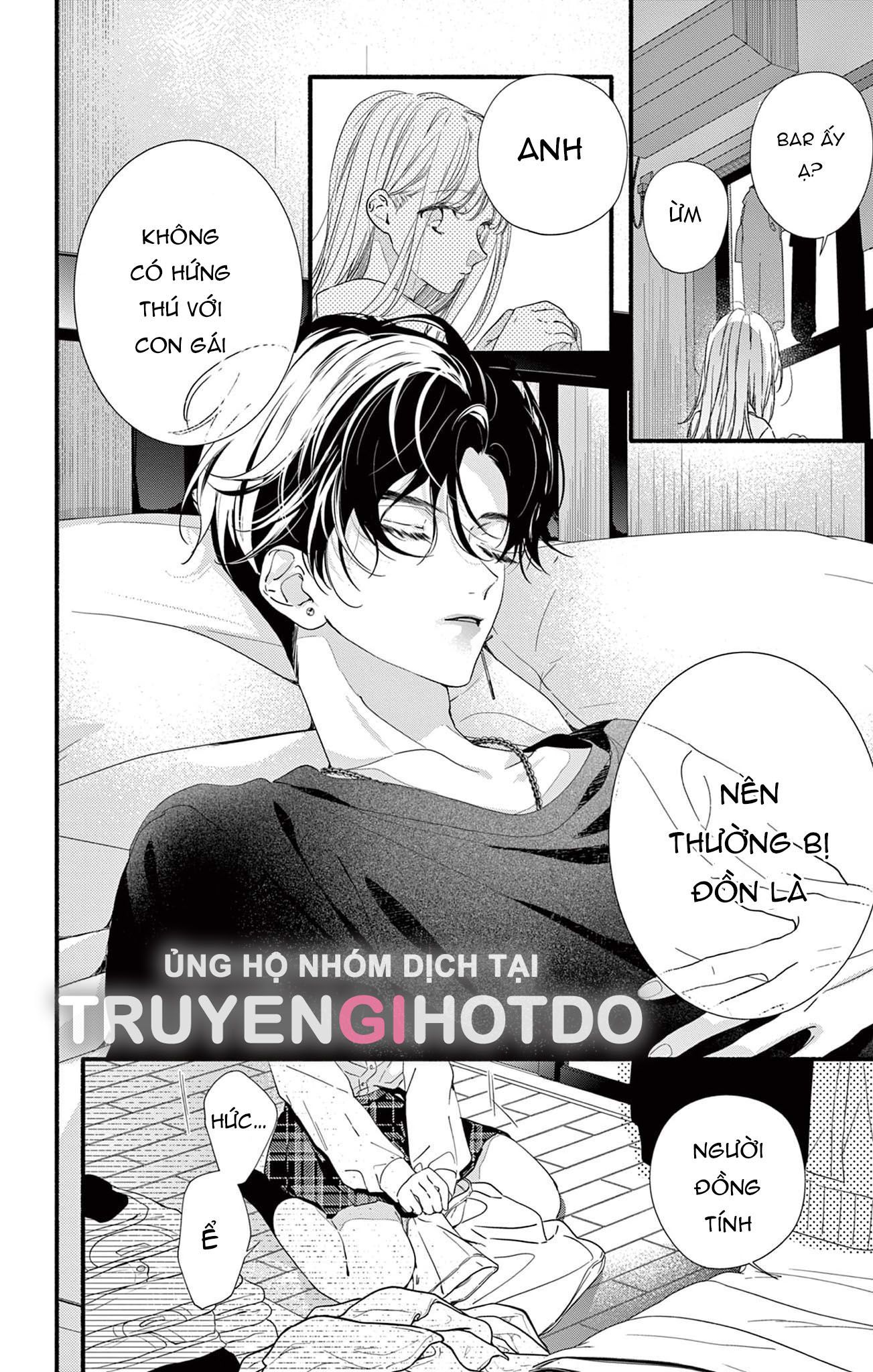 Tôi Muốn Ăn Hiyou Chương 2 page 12 - Giả Dược