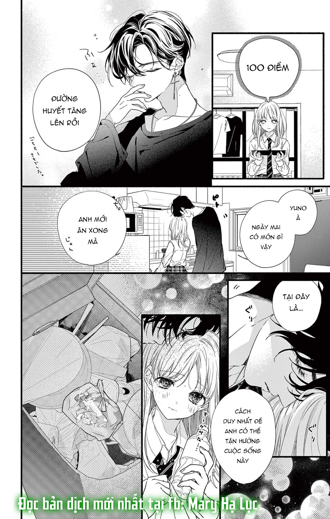 Tôi Muốn Ăn Hiyou Chương 2 page 10 - Giả Dược