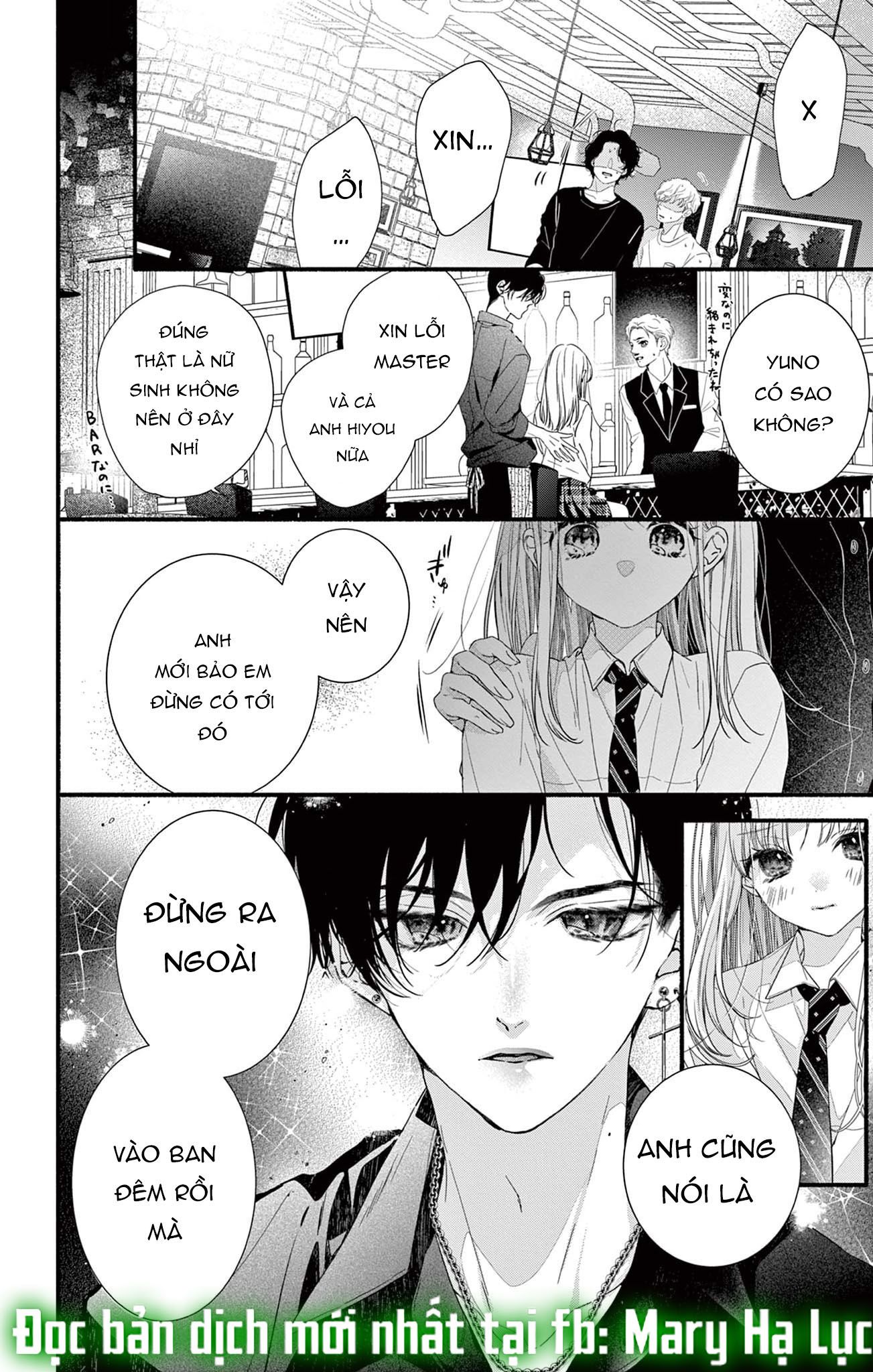 Tôi Muốn Ăn Hiyou Chương 3 page 12 - Giả Dược