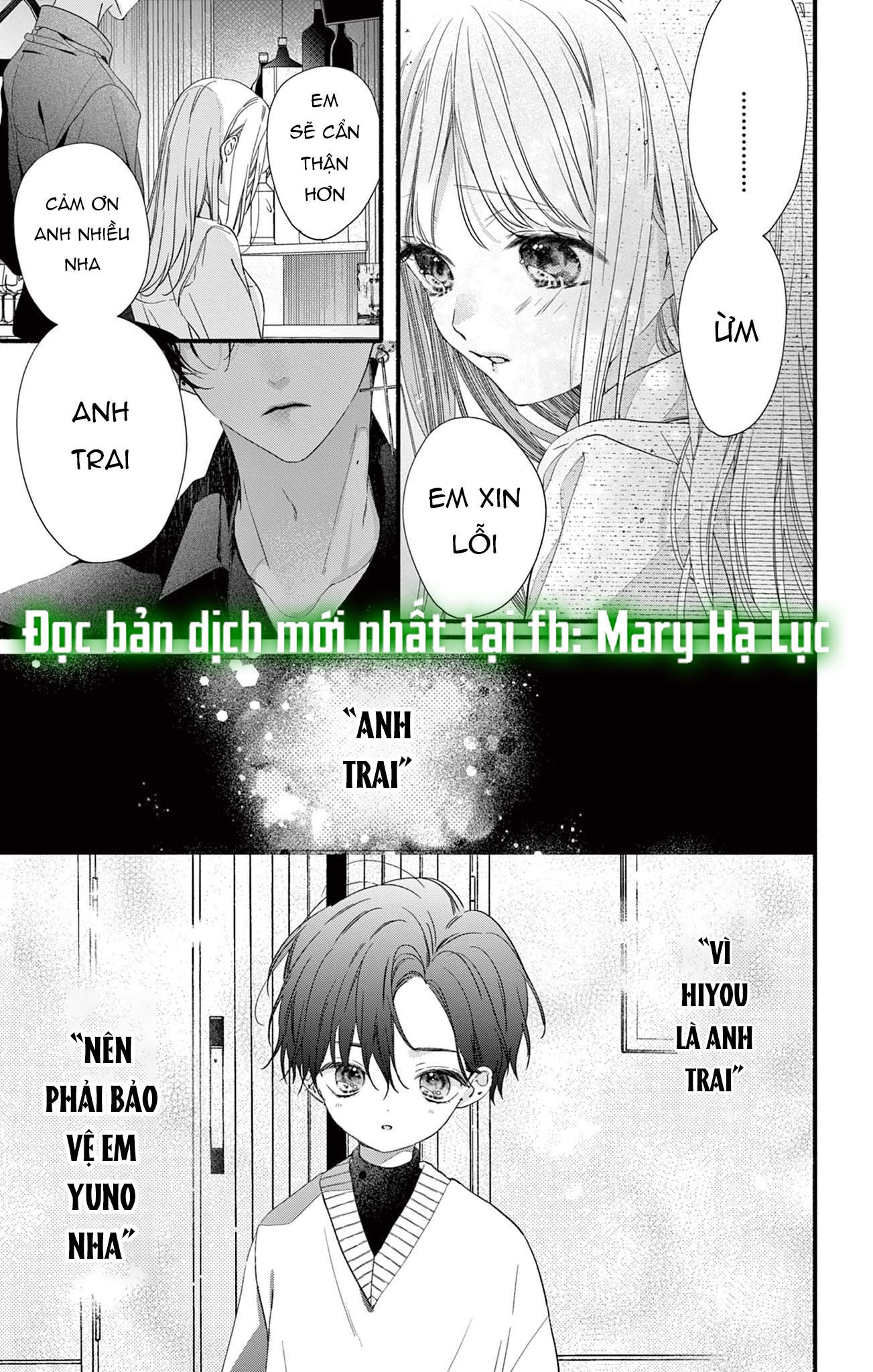 Tôi Muốn Ăn Hiyou Chương 3 page 13 - Giả Dược